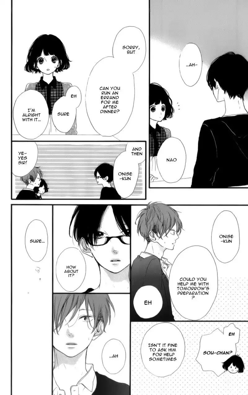 Honey (MEGURO Amu) Chapter 13 25